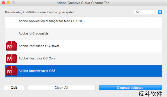 adobe creative cloud clean up tool