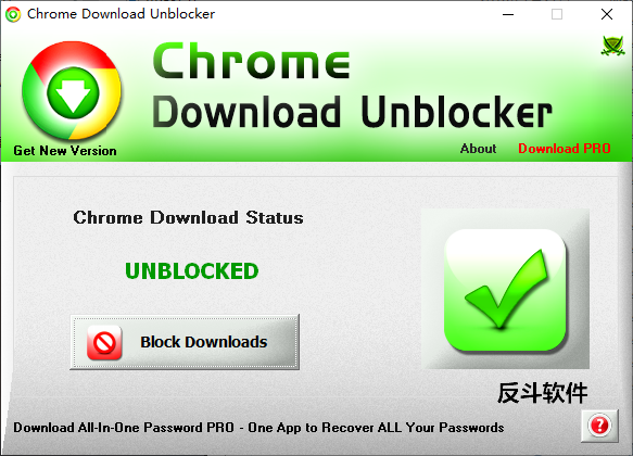 Chrome-Download-Unblocker.png