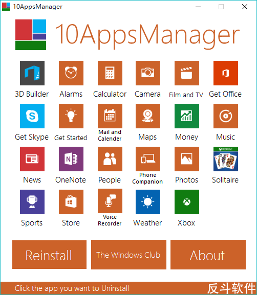 10AppsManager - 删除 Windows 10 预装应用丨www.apprcn.com 反斗软件