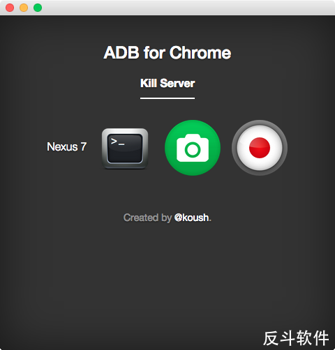 ADB for Chrome - 从 Chrome 里发送 ADB 命令到 Android 设备[Chrome 应用]丨www.apprcn.com 反斗软件