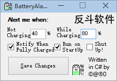 Battery Alarm 40-80 Percent - 电量提醒工具丨www.apprcn.com 反斗软件