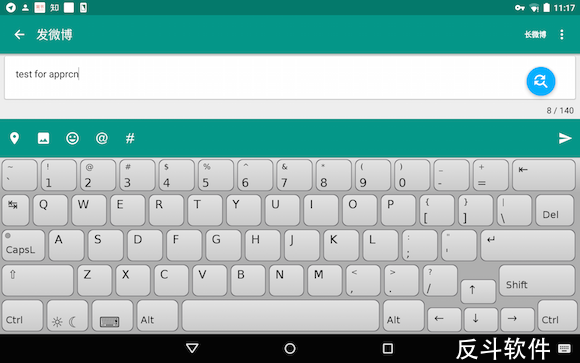 Clavis Keyboard - 给你的 Android 设备一个电脑布局键盘[Android]丨www.apprcn.com 反斗软件