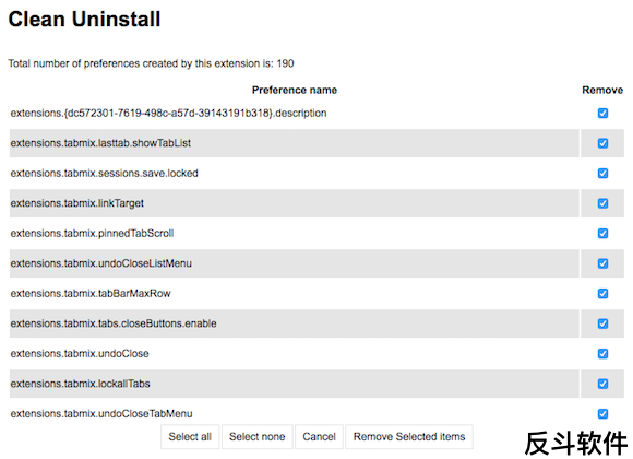 Clean Uninstall - 彻底清理扩展配置文件[Firefox 扩展]丨www.apprcn.com 反斗软件
