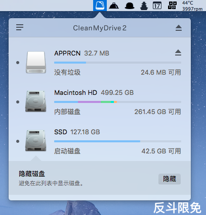 CleanMyDrive 2 - 你的磁盘小顾问[OS X]丨反斗软件 www.apprcn.com