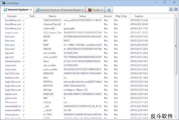 CookieSpy - 在一处管理所有浏览器中的 cookie丨www.apprcn.com 反斗软件
