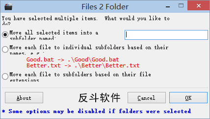 Files 2 Folder - 右键菜单快速生成文件同名文件夹丨www.apprcn.com 反斗软件