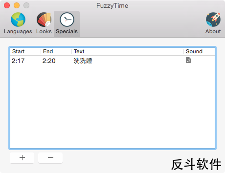 FuzzyTime - 人类语言时钟[OS X]丨www.apprcn.com 反斗软件