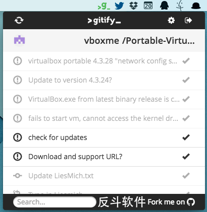Gitify - GitHub 通知提醒[OS X]丨www.apprcn.com 反斗软件