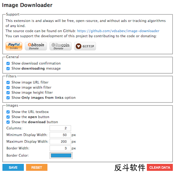 Image Downloader - 批量下载页面中的图片[Chrome 扩展]丨www.apprcn.com 反斗软件