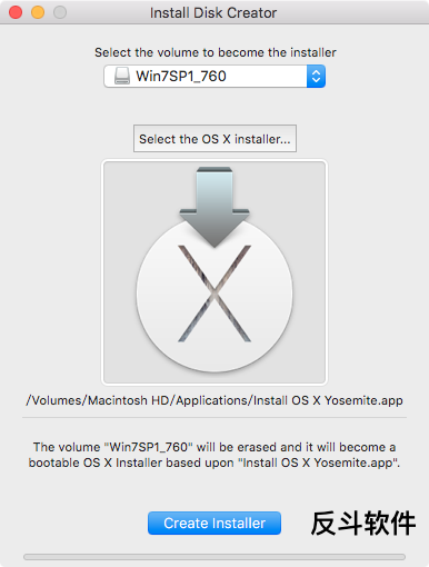 Install Disk Creator - 制作 OS X 系统安装启动盘[OS X]丨反斗软件 www.apprcn.com