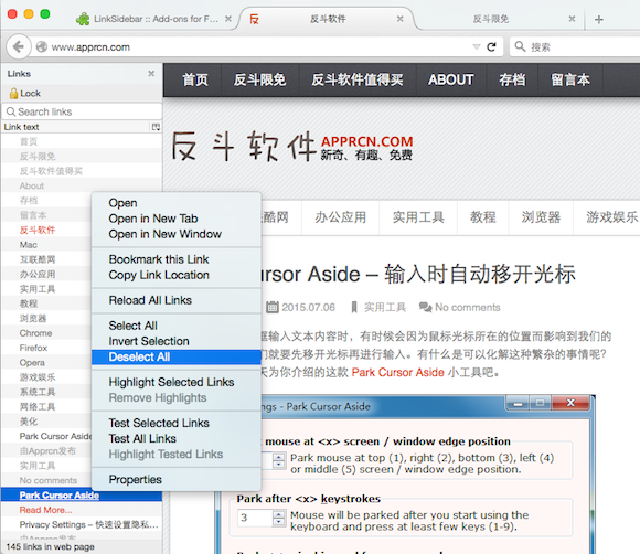 LinkSidebar - 在侧边栏显示页面所有超链接[Firefox 扩展]丨www.apprcn.com 反斗软件
