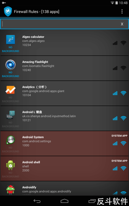 Mobiwol - 应用防火墙[Android]丨www.apprcn.com 反斗软件