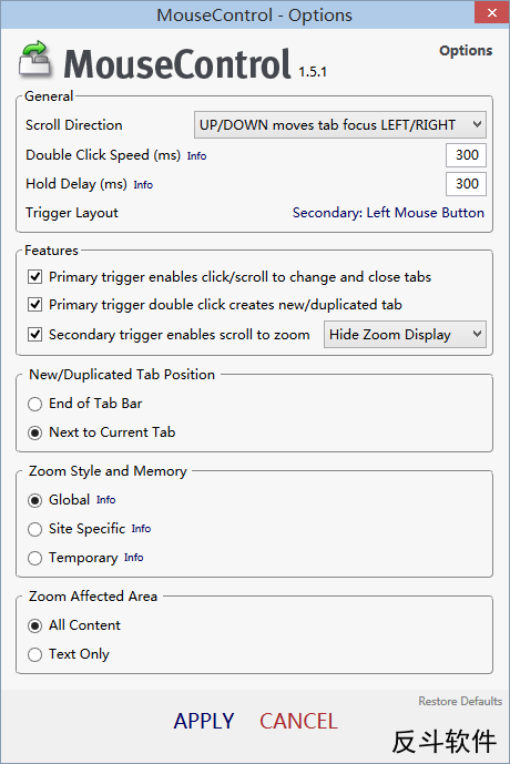 MouseControl - 使用鼠标滚轮切换标签页[Firefox 扩展]丨www.apprcn.com 反斗软件