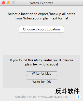 Notes Exporter - 将备忘录内容备份为纯文本内容[OS X]丨www.apprcn.com 反斗软件