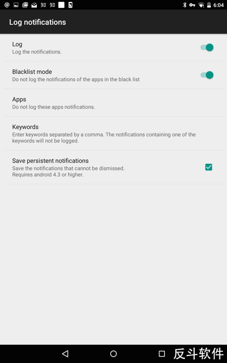 Notifications Logger - 通知记录工具[Android]丨www.apprcn.com 反斗软件