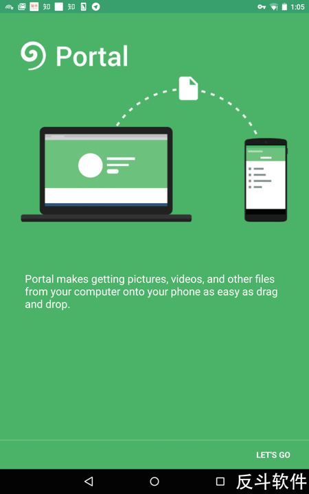 Portal - 快速将文件从电脑传送到 Android 设备上[Android]丨www.apprcn.com 反斗软件