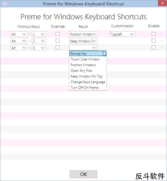 Preme for Windows - 用鼠标控制窗口丨www.apprcn.com 反斗软件