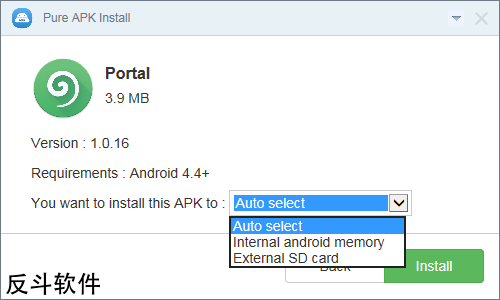 Pure APK Install - 在电脑上为 Android 设备安装 APK 文件丨www.apprcn.com 反斗软件