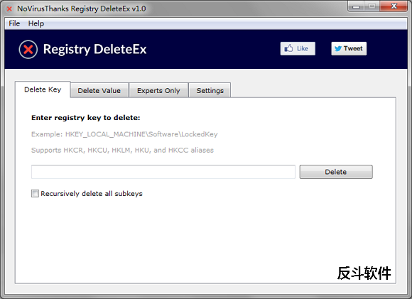 Registry DeleteEx - 删除被锁定的注册表条目丨www.apprcn.com 反斗软件