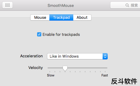SmoothMouse - 鼠标触控板加速工具[OS X]丨www.apprcn.com 反斗软件