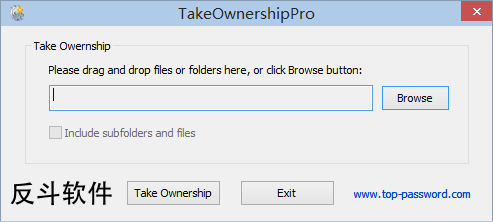 TakeOwnershipPro - 快速获取文件、文件夹权限丨www.apprcn.com 反斗软件