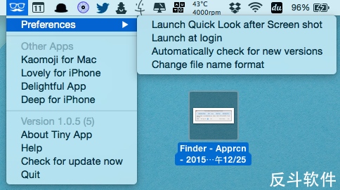 Tiny - 根据截图窗口智能重命名图片[OS X]丨www.apprcn.com 反斗软件