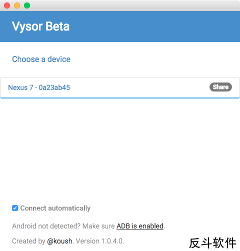 Vysor - 在电脑上控制你的 Android 设备[Chrome 应用]丨www.apprcn.com 反斗软件