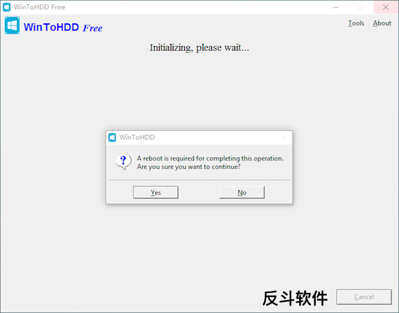 WinToHDD - 抛开 U 盘直接在硬盘上重装系统丨www.apprcn.com 反斗软件