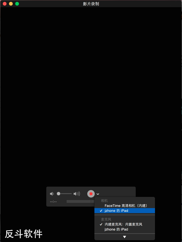appgif.io - 将应用展示视频转换为 GIF 动画丨www.apprcn.com 反斗软件